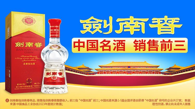 能够成为买, lhQ