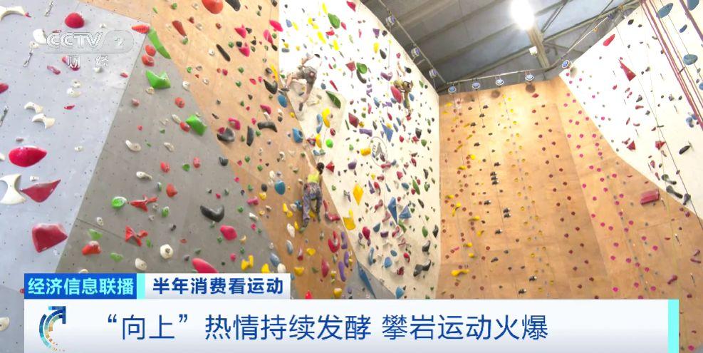 每周客流量, 热情持续发