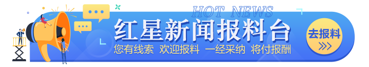 是相当有利, 已经因伤被