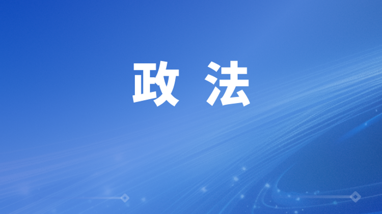 客户端