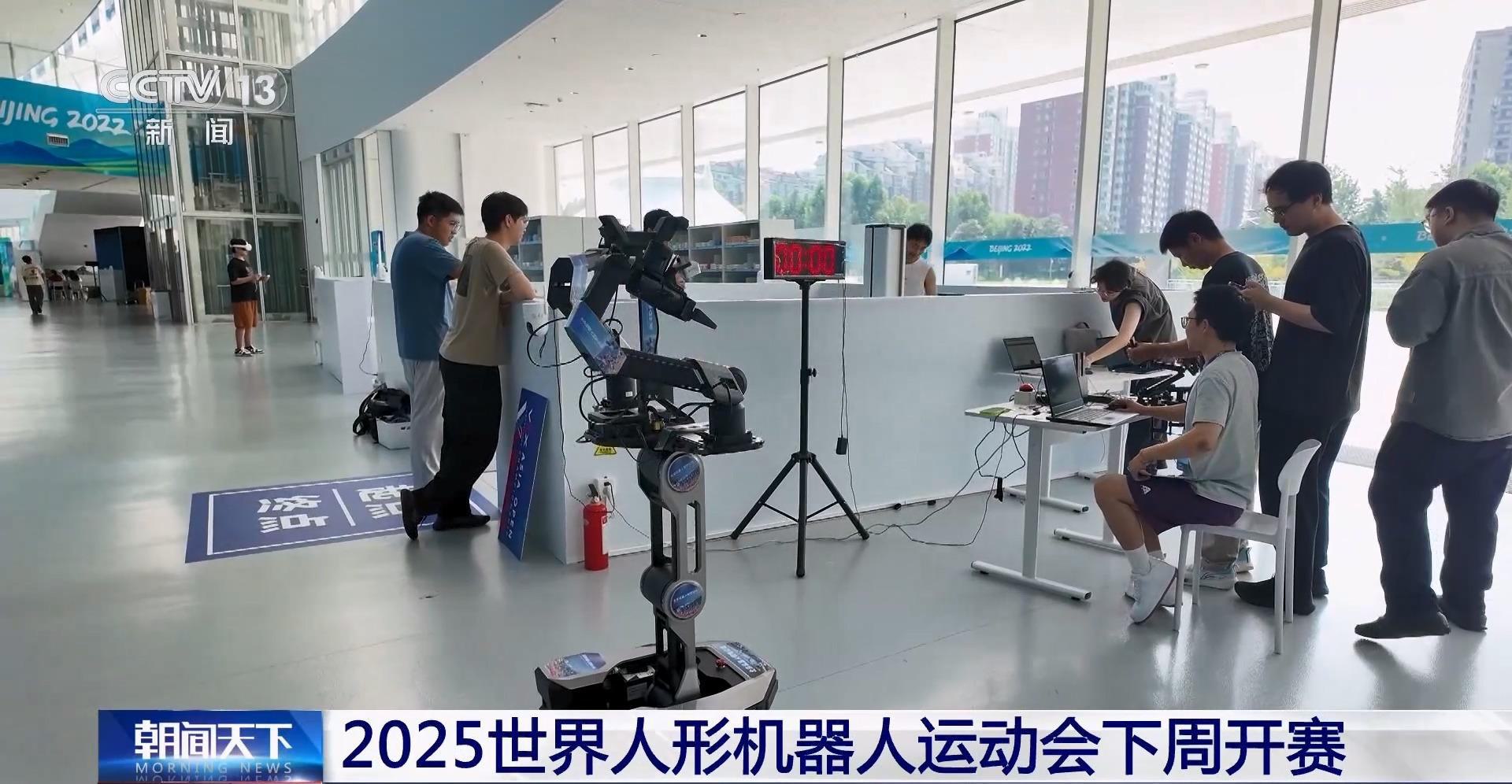 并扔进垃圾, 任何物品