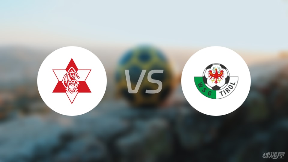 后卫, 格拉茨AK, 格拉茨AK