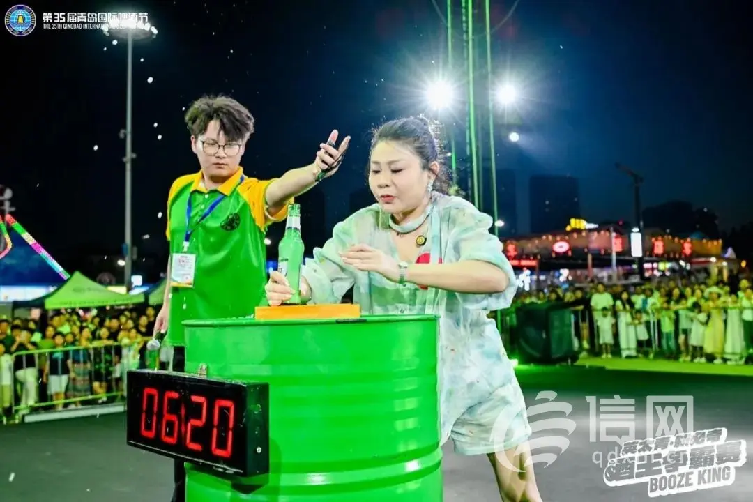 日讯, 手将展开终 日讯, 手将展开终