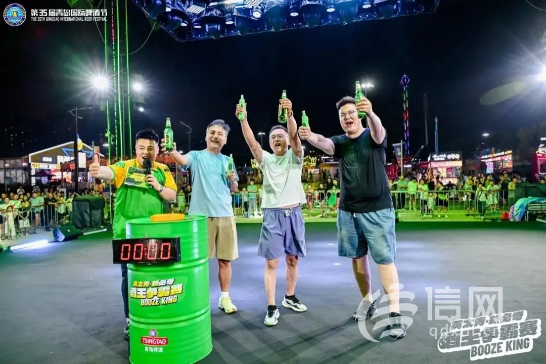 最佳成绩 最佳成绩