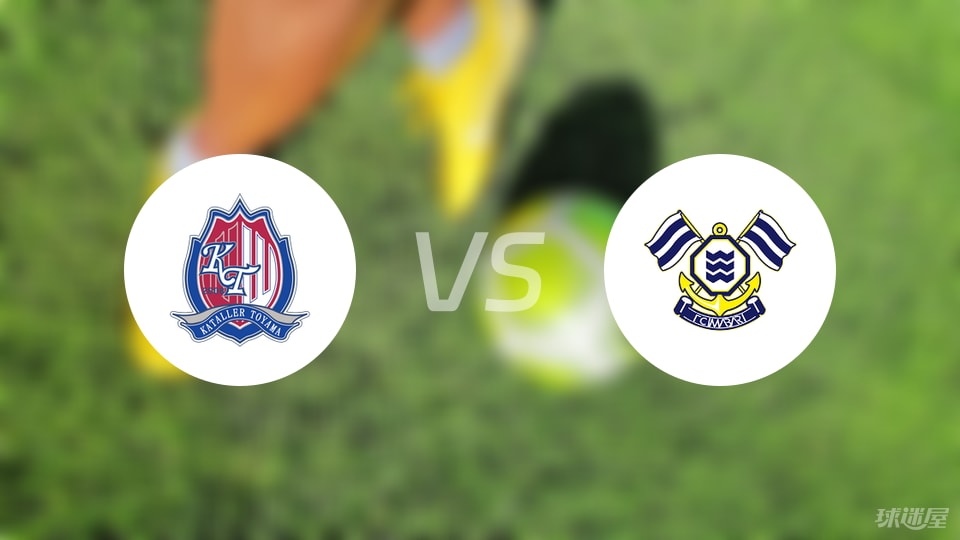 FC今治, 个角球, 富山胜利首