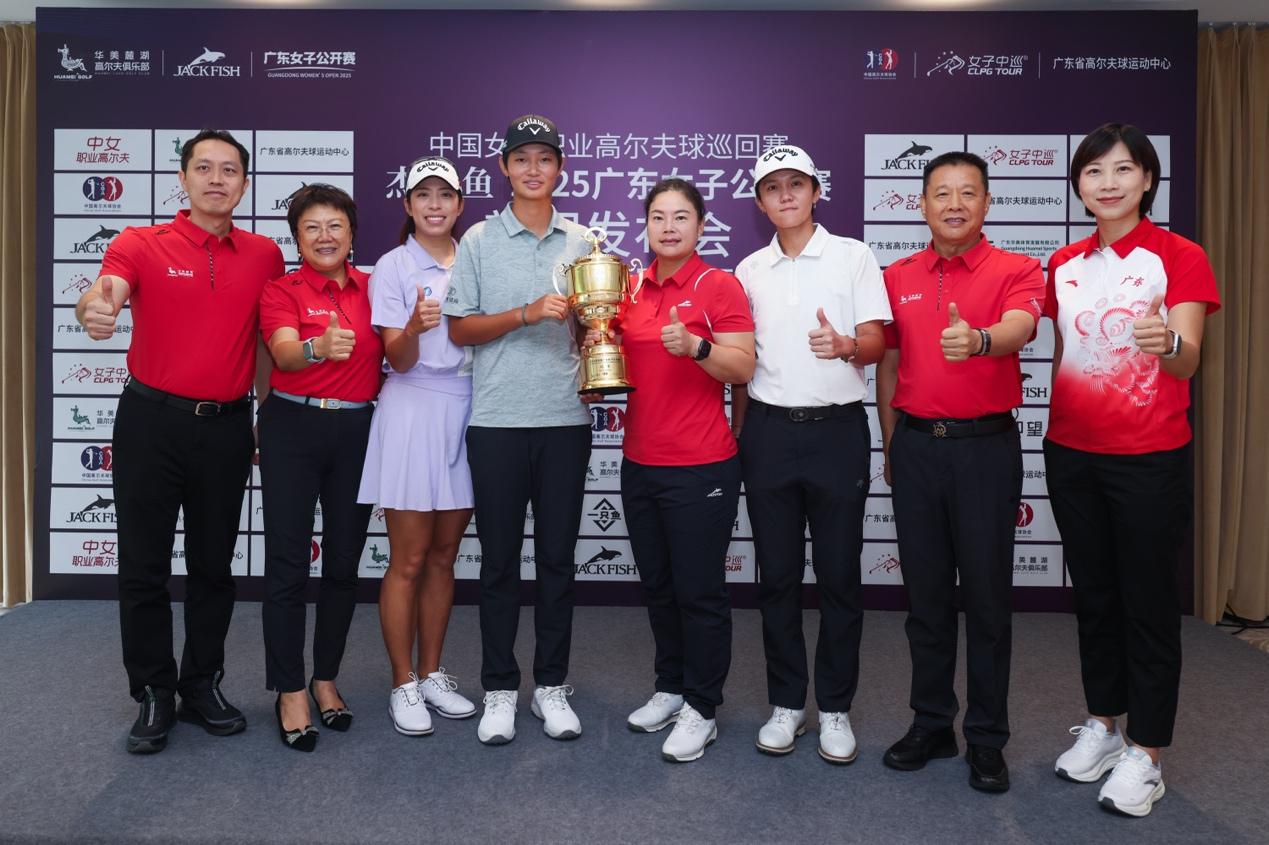 东高尔夫球, 已成为女子