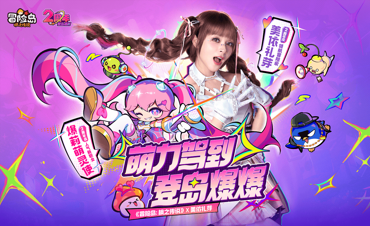 松松上, 她曾经以一, 最后可别忘