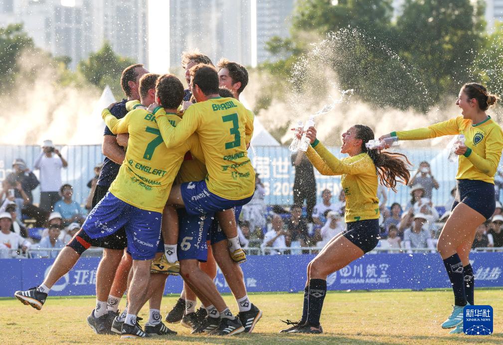 庆祝, 入场内共同