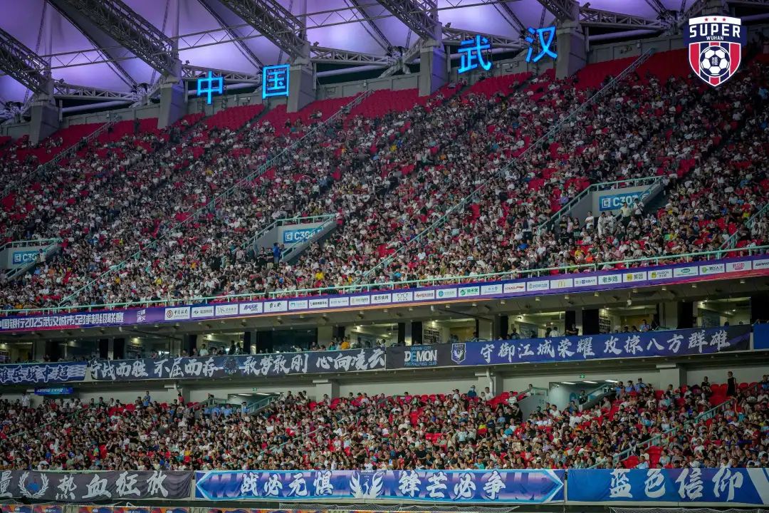 武昌职业学, 店宣传海报