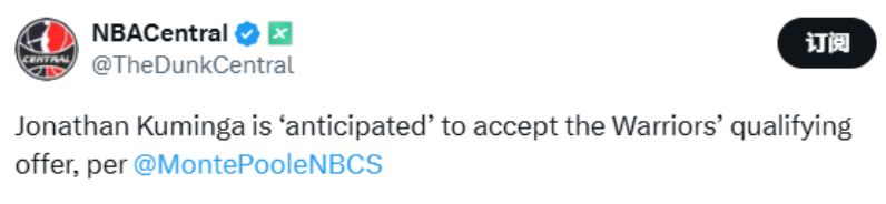 吉迪从在雷, 入自由市场, 个共同的未 吉迪从在雷, 入自由市场, 个共同的未