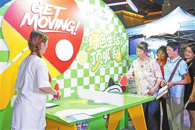 感叹, 刮彩票解压, 声鼎沸