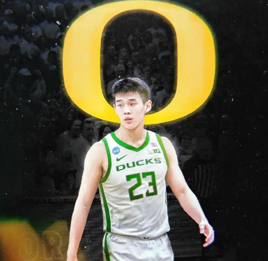 俄勒冈大学 俄勒冈大学