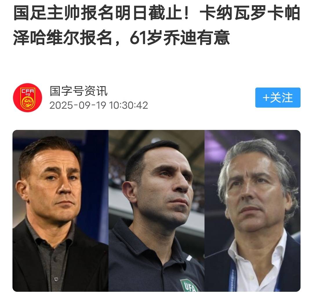 fb, 教多年 fb, 教多年