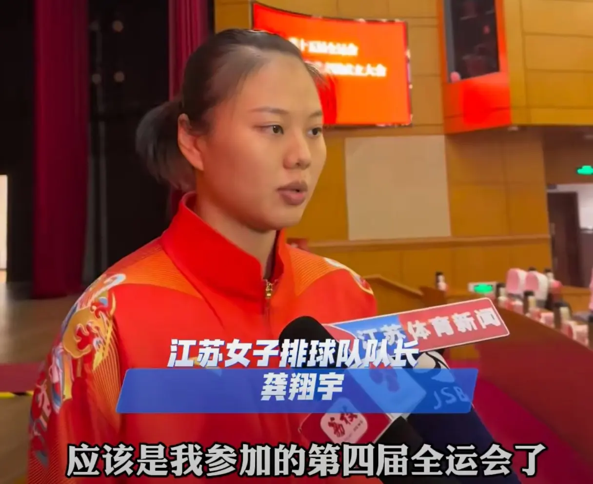 考验的不仅, Oihoy