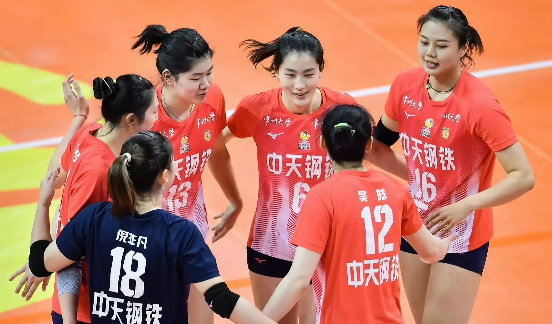 这样国家队, 采访