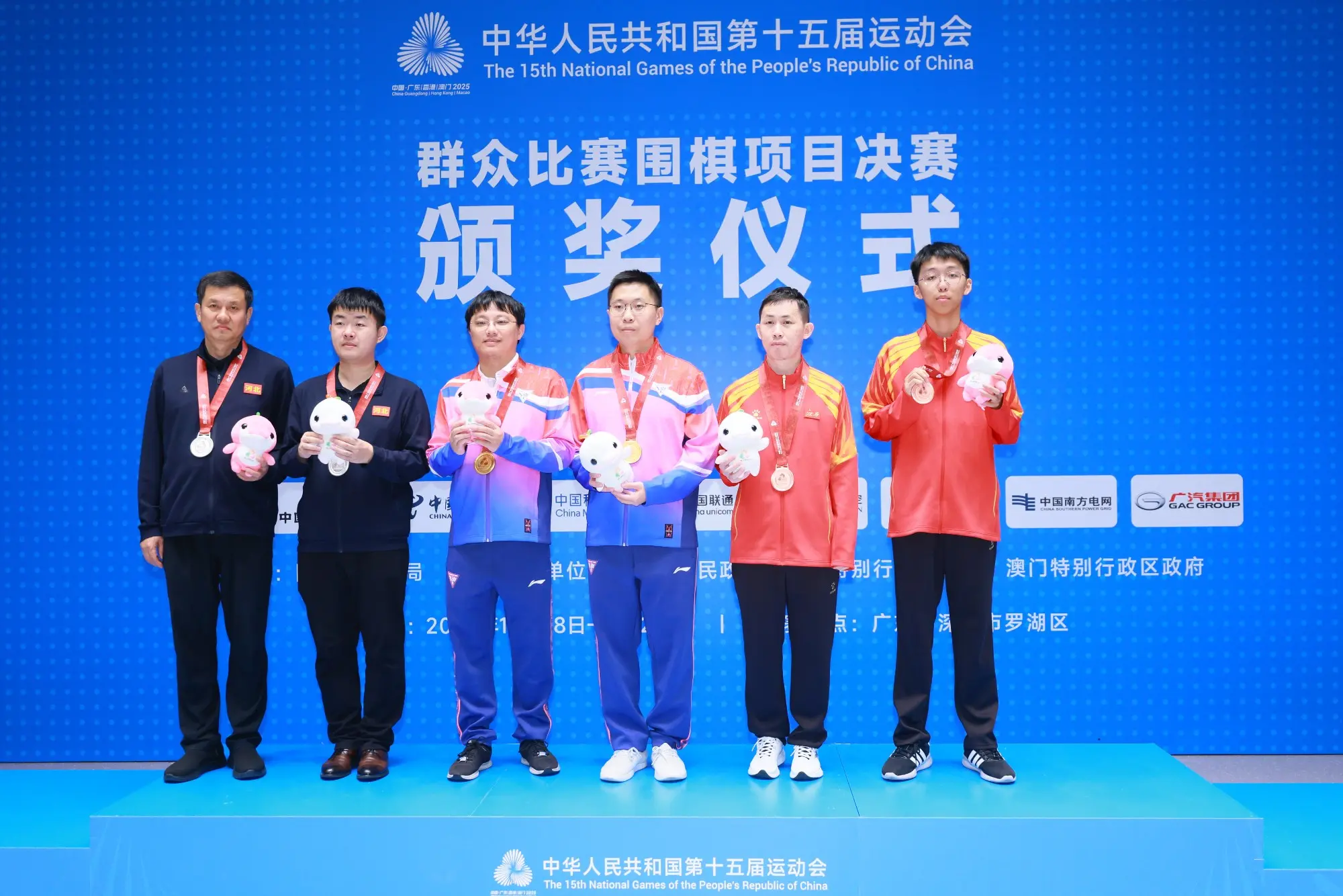 项目决出五, img